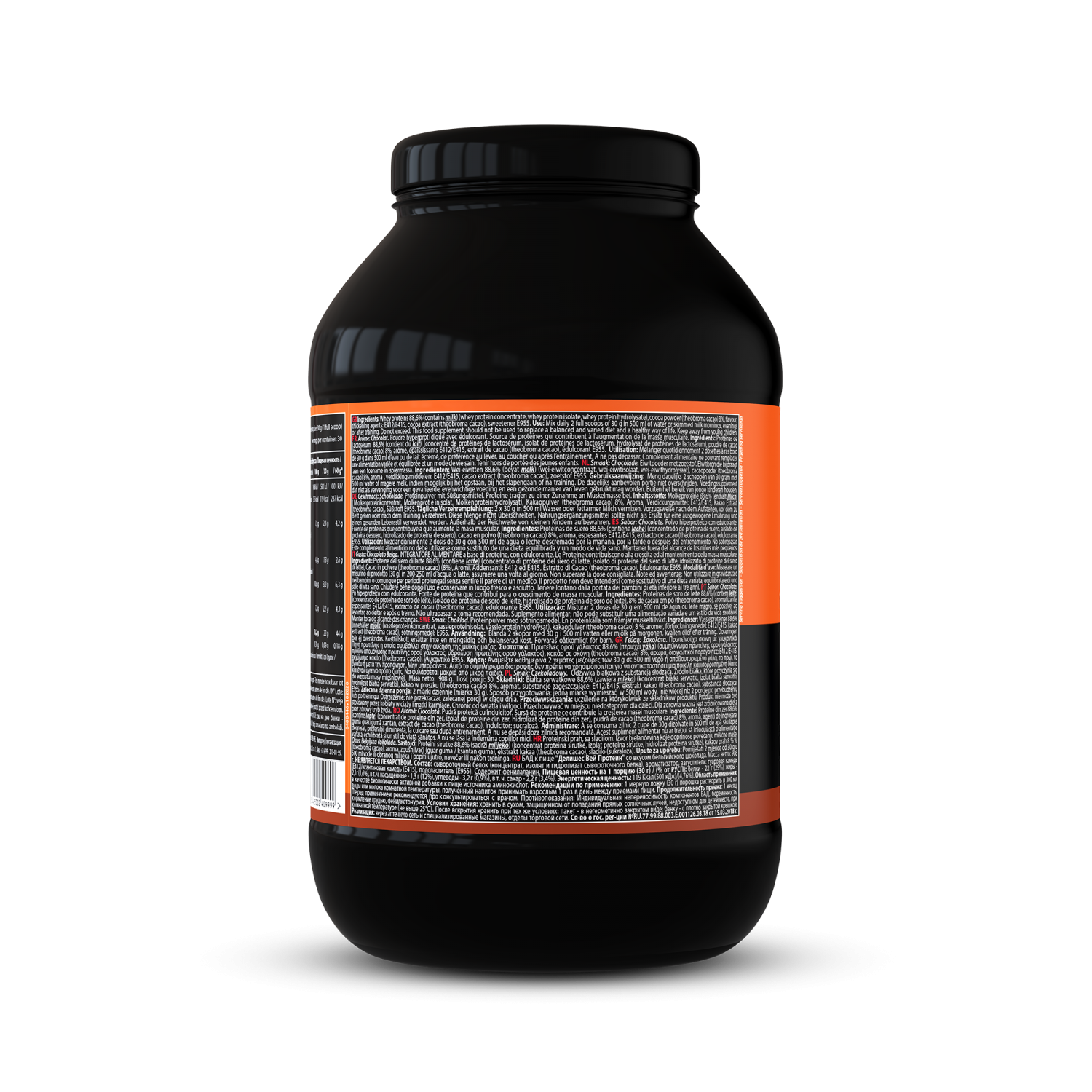 Delicious Whey Protein Powder | 908 g Belgian chocolate Delicious Whey Protein Powder | 908 g Belgian chocolate
