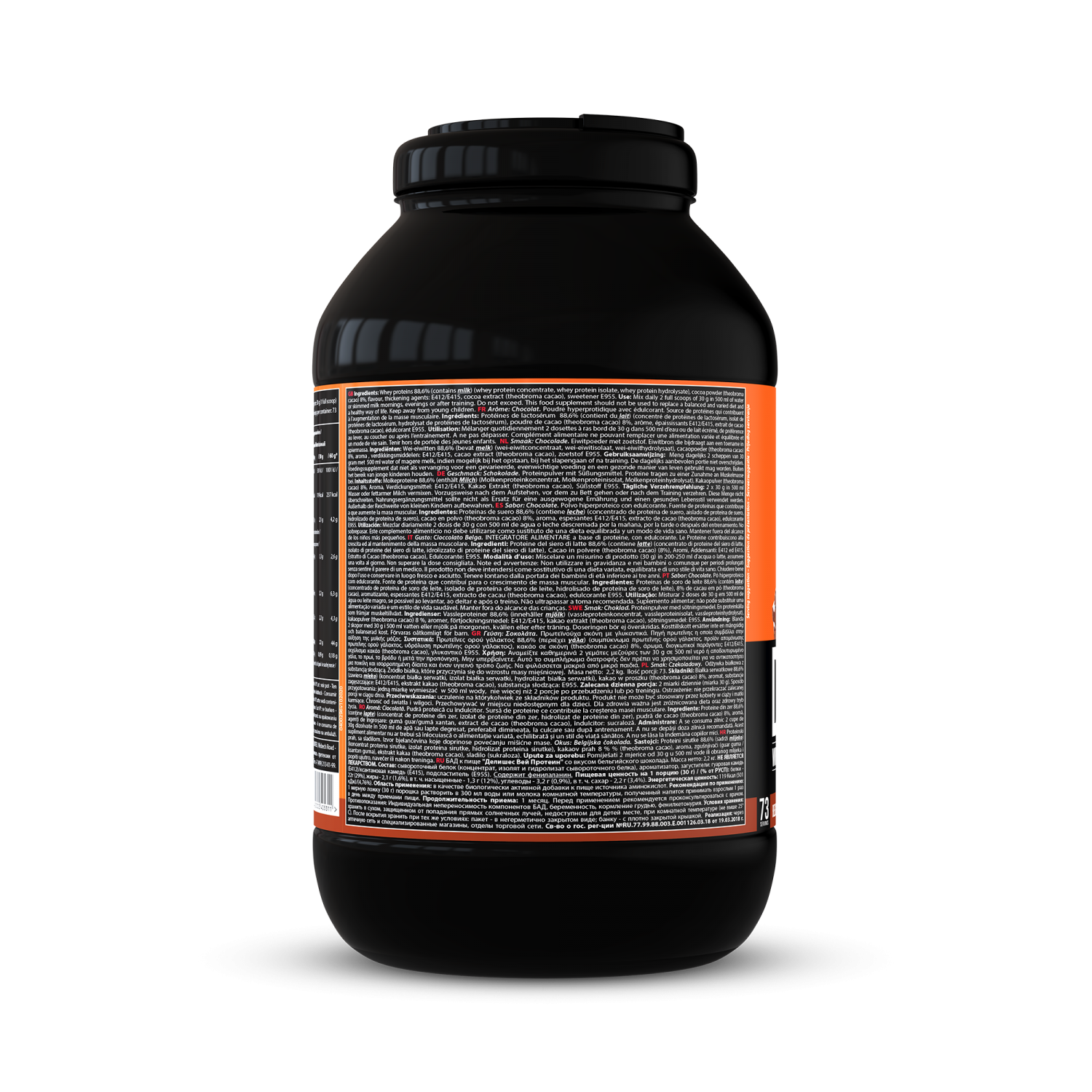 Delicious Whey Protein Powder | 2,2 kg Belgische chocolade