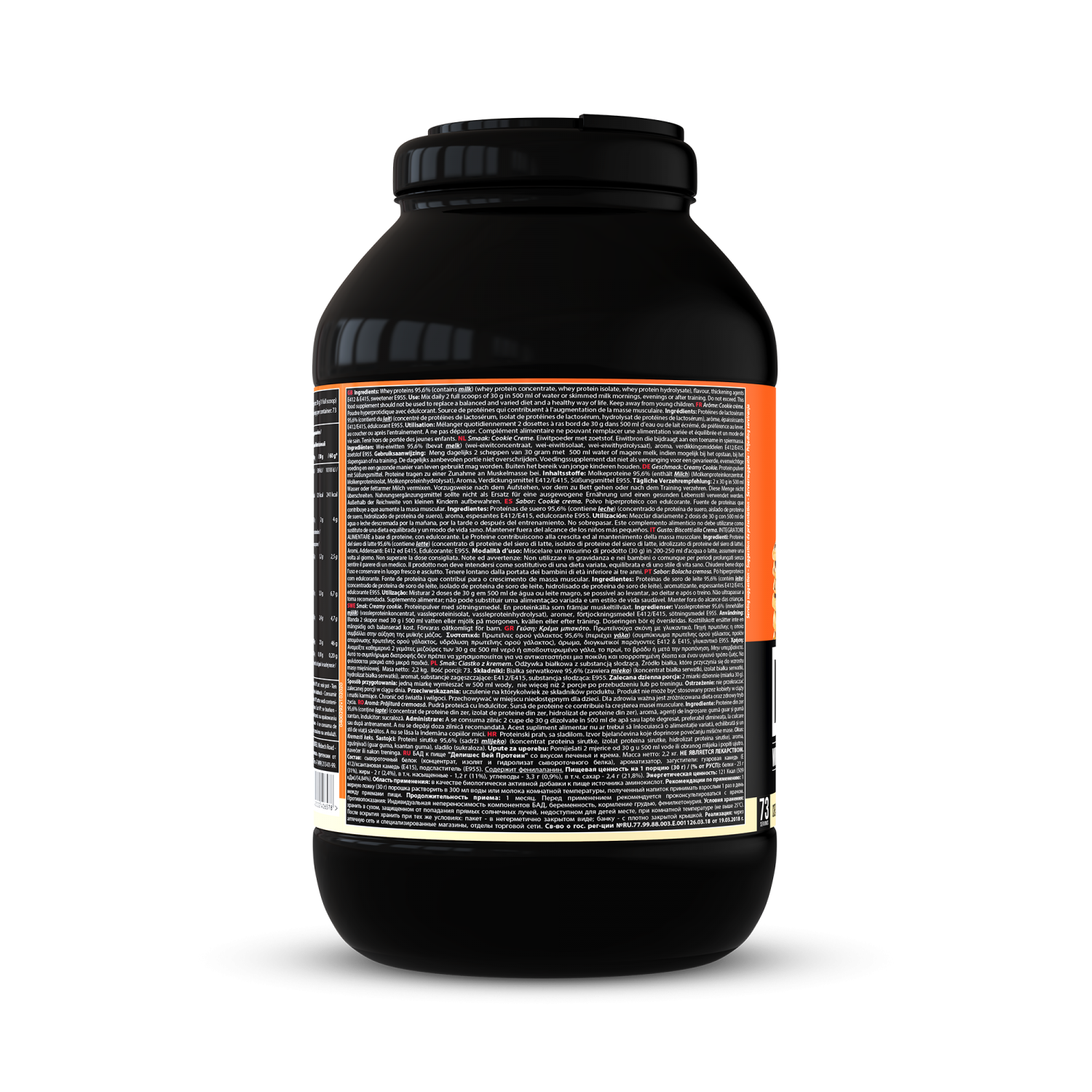 Delicious Whey Protein Powder | 2,2 kg Crème cookie