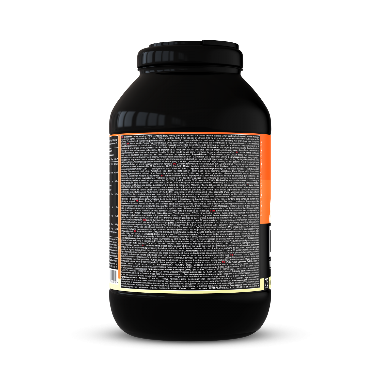 Delicious Whey Protein Powder | 2,2 kg Vanilla Delicious Whey Protein Powder | 2,2 kg Vanilla
