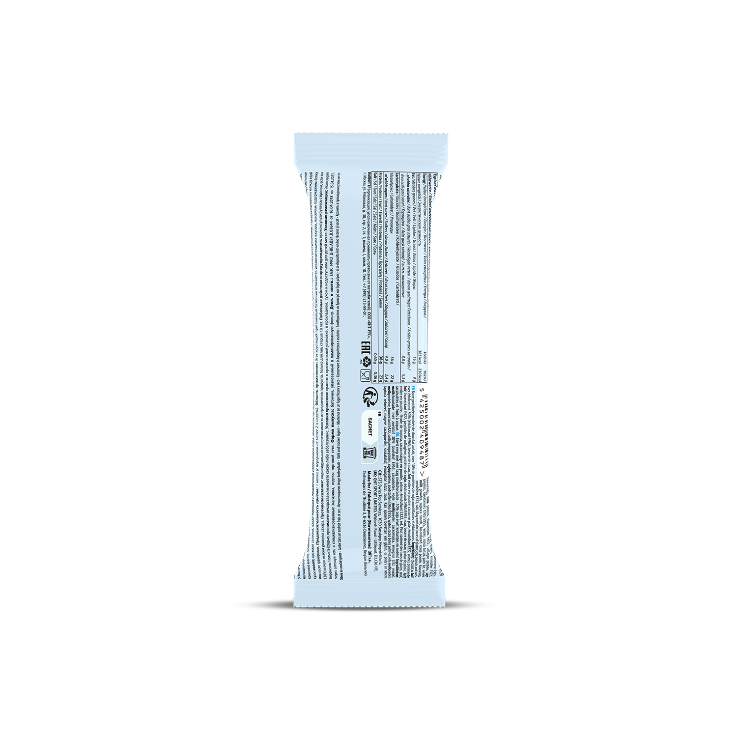Protein Joy Barre | 12 x 60 g Crunchy Vanilla Ice Protein Joy Barre | 12 x 60 g Crunchy Vanilla Ice