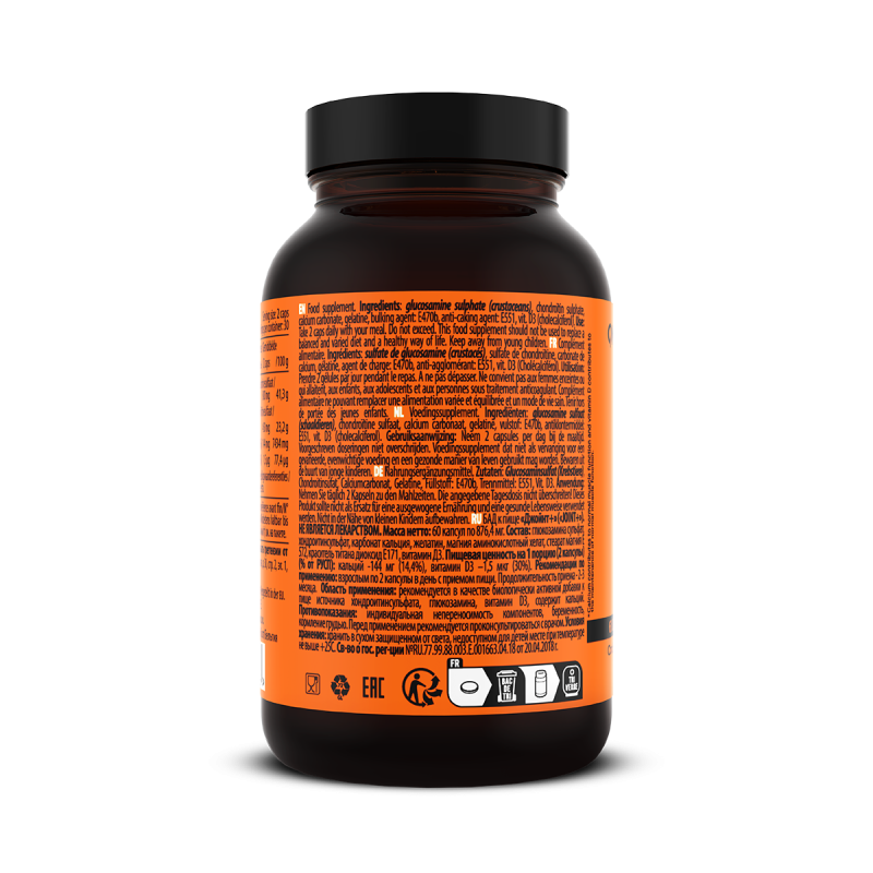 Joint +  | 60 Caps Joint +  | 60 Caps