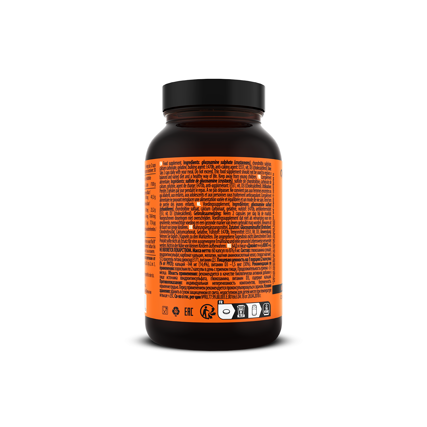 Joint +  | 60 Caps Joint +  | 60 Caps