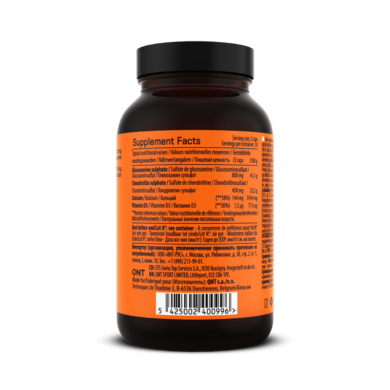 Joint +  | 60 Caps Joint +  | 60 Caps