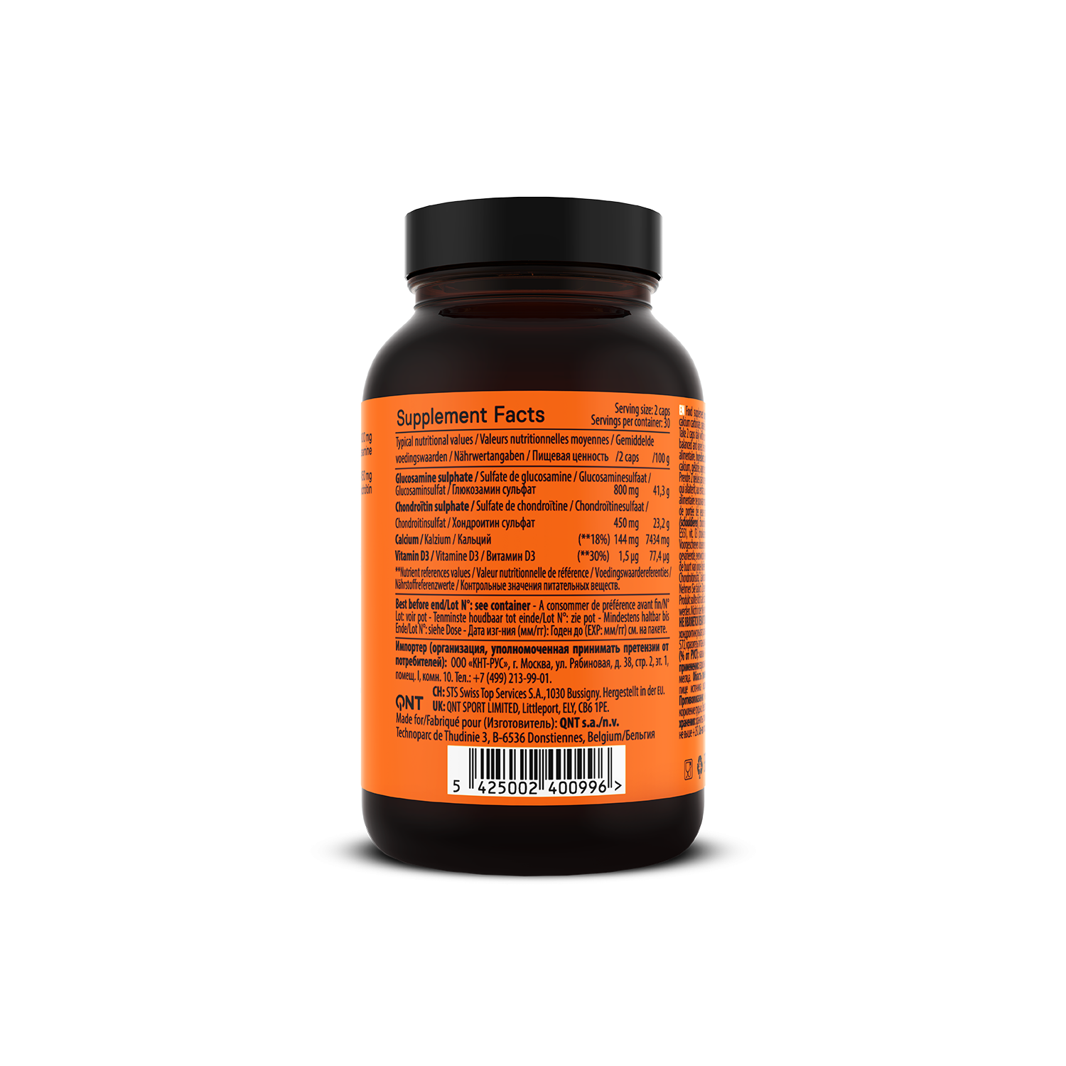 Joint +  | 60 Caps Joint +  | 60 Caps