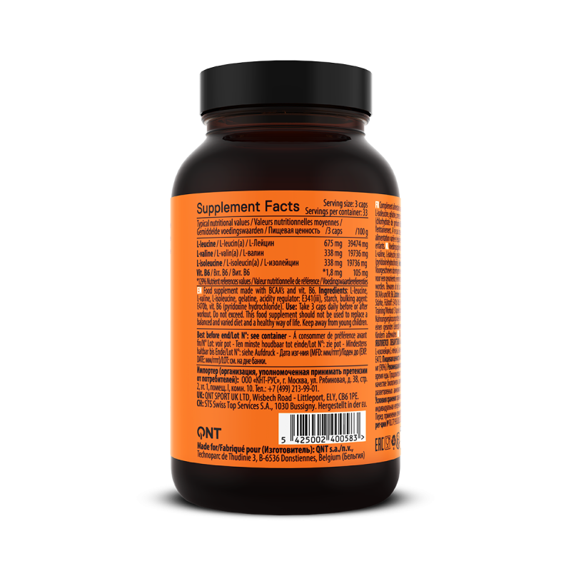 BCAA'S + vit. B-6  | 100 Capsules BCAA'S + vit. B-6  | 100 Capsules