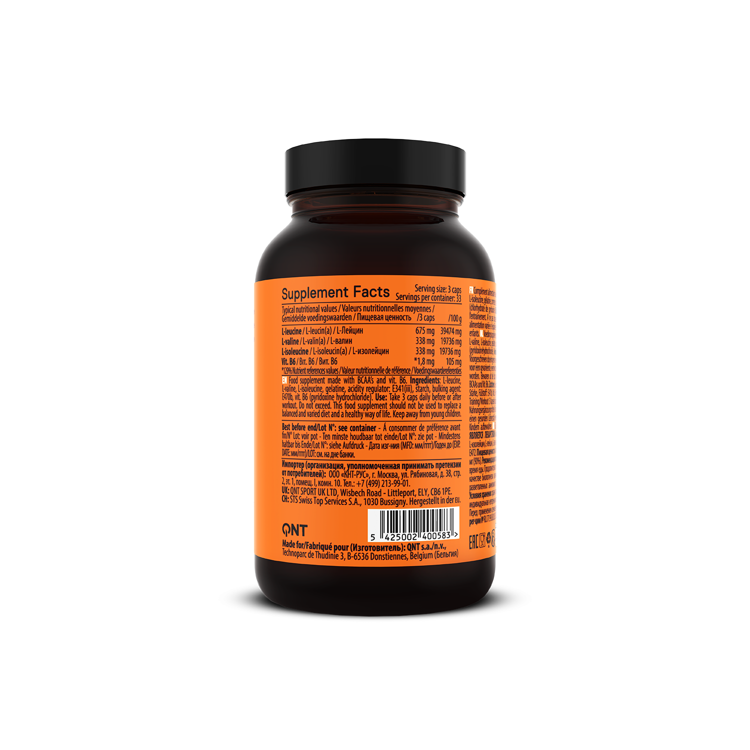BCAA'S + vit. B-6  | 100 Caps BCAA'S + vit. B-6  | 100 Caps
