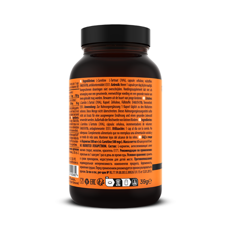 L-Carnitine 500 mg | 60 Caps L-Carnitine 500 mg | 60 Caps
