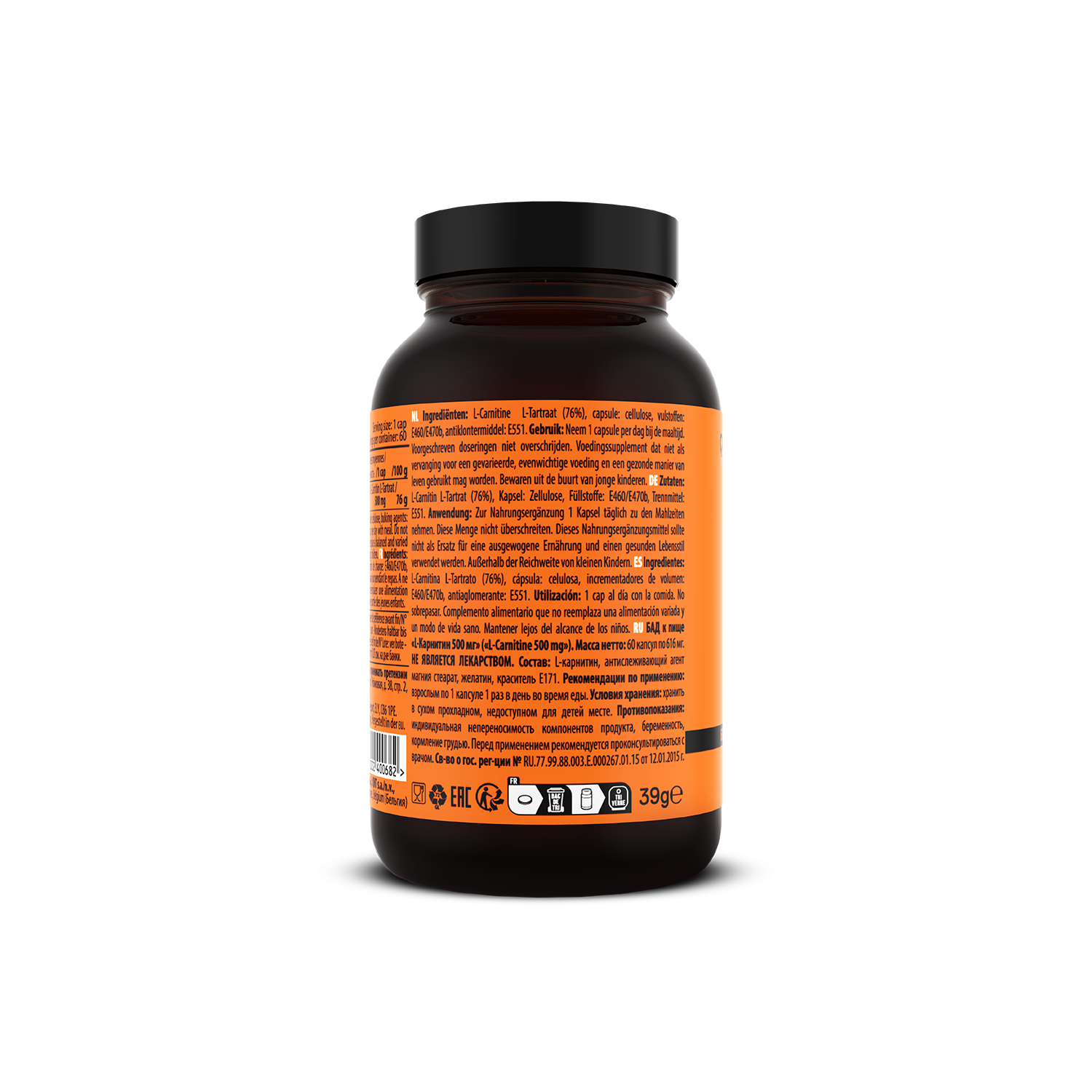 L-Carnitine 500 mg | 60 Capsules L-Carnitine 500 mg | 60 Capsules