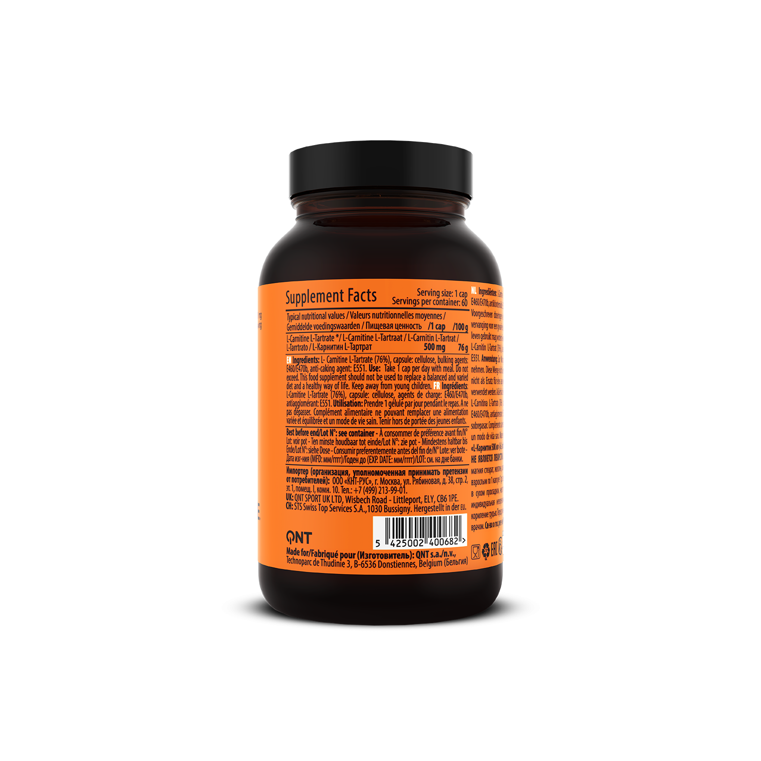 L-Carnitine 500 mg | 60 Caps L-Carnitine 500 mg | 60 Caps