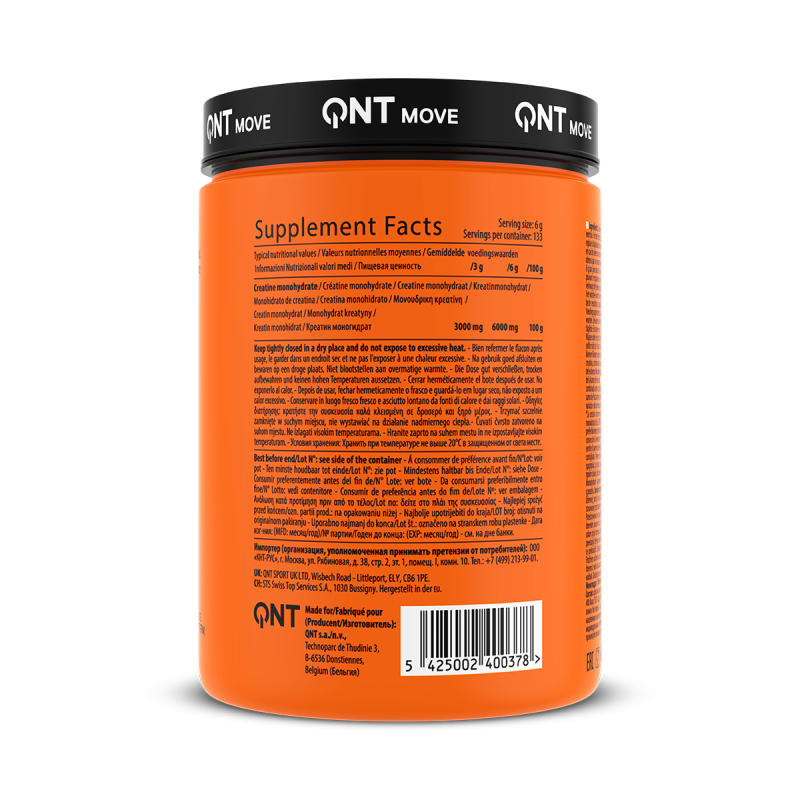 Creatine Monohydrate | 800 g Creatine Monohydrate | 800 g
