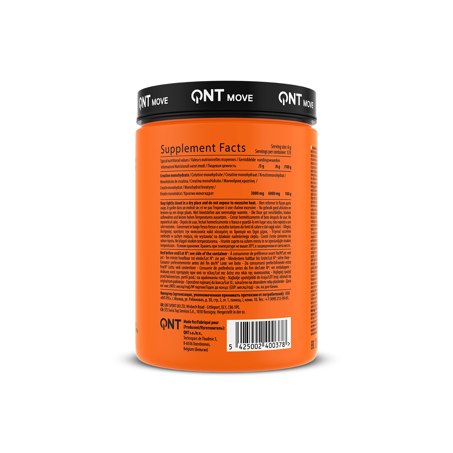 Creatine Monohydrate | 800 g Creatine Monohydrate | 800 g