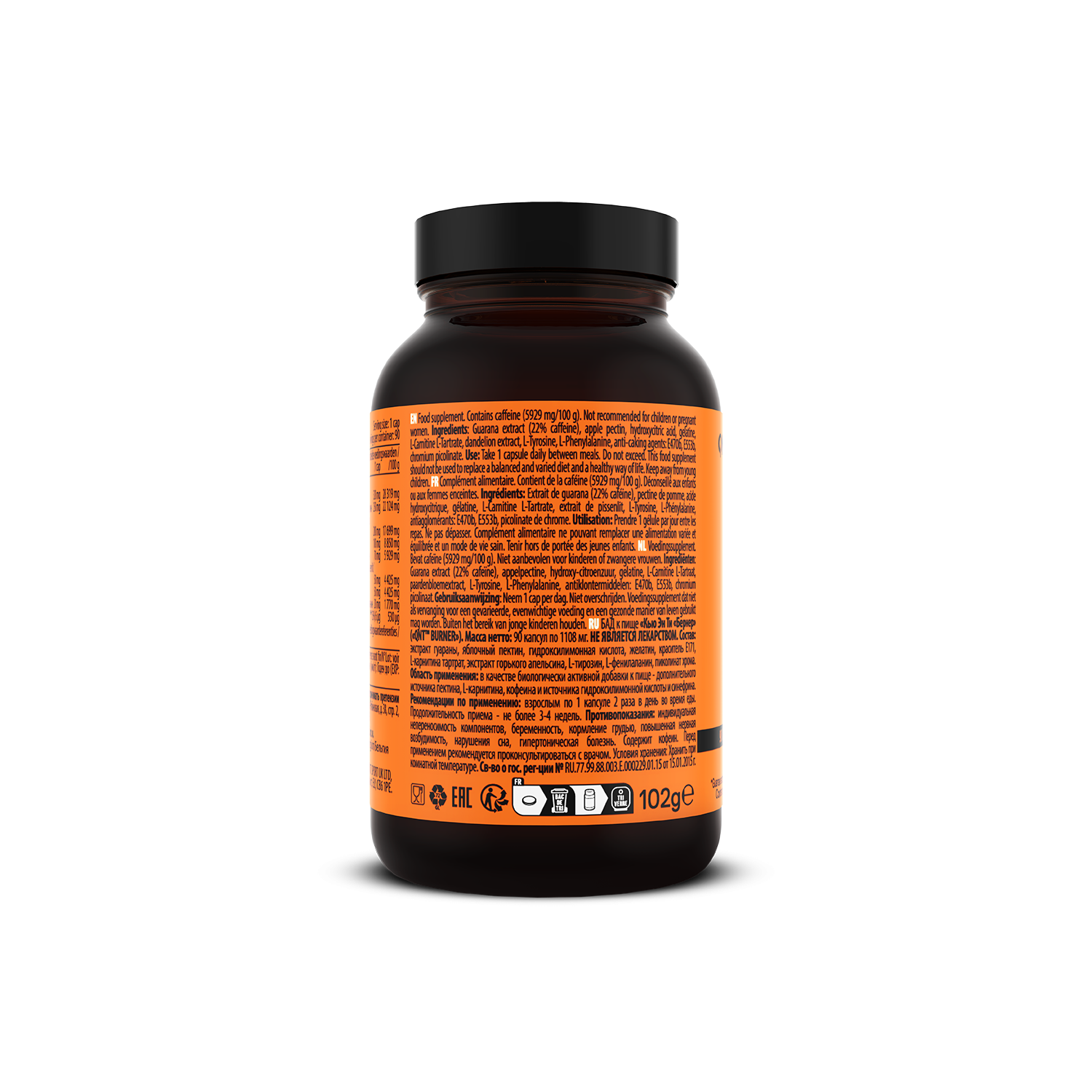 Fat Burner | 90 Caps Fat Burner | 90 Caps
