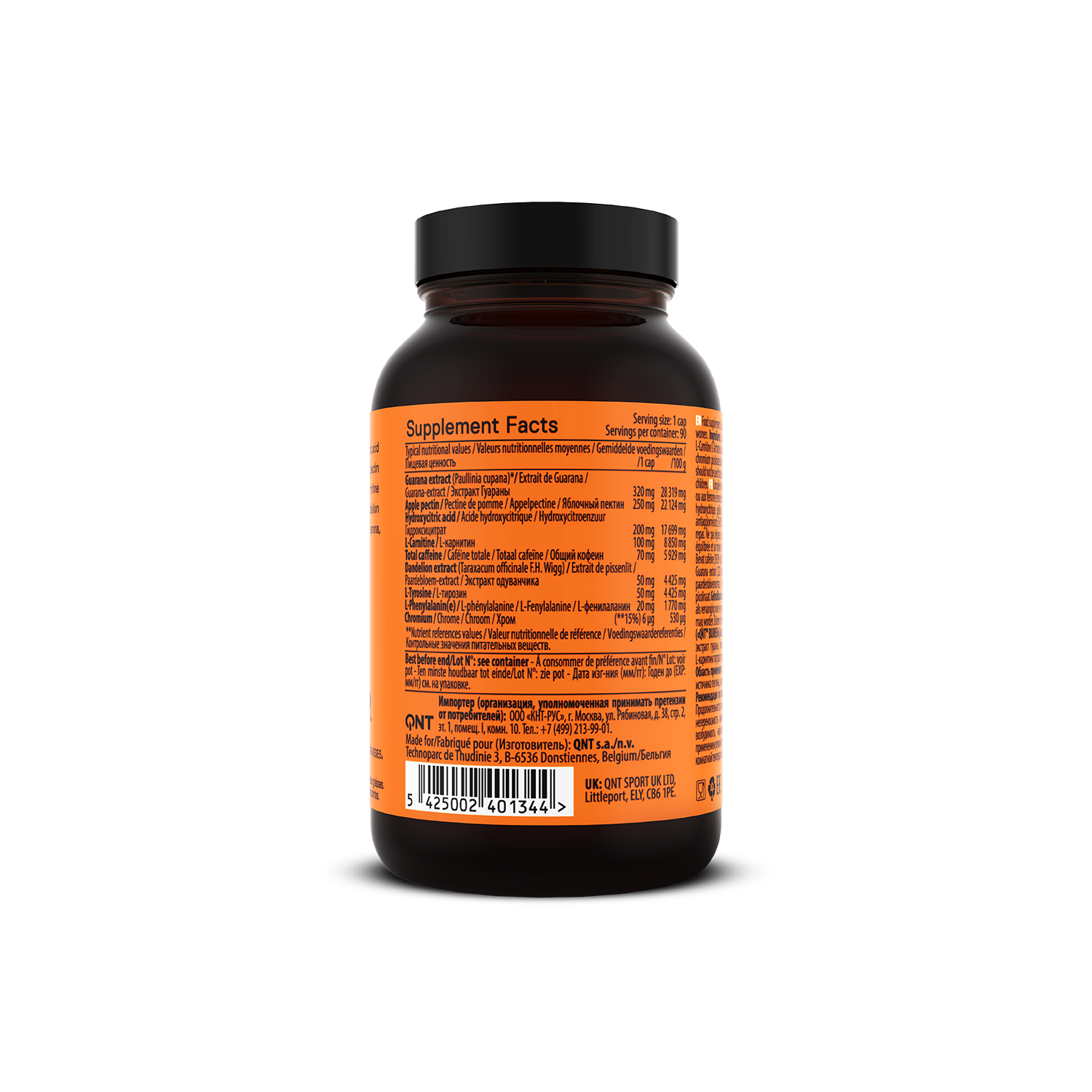 Fat Burner | 90 Caps Fat Burner | 90 Caps
