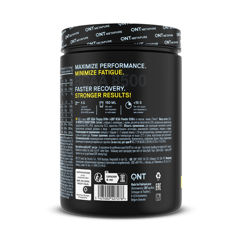 BCAA 8500 Instant powder Citron| 350 g BCAA 8500 Instant powder Citron| 350 g