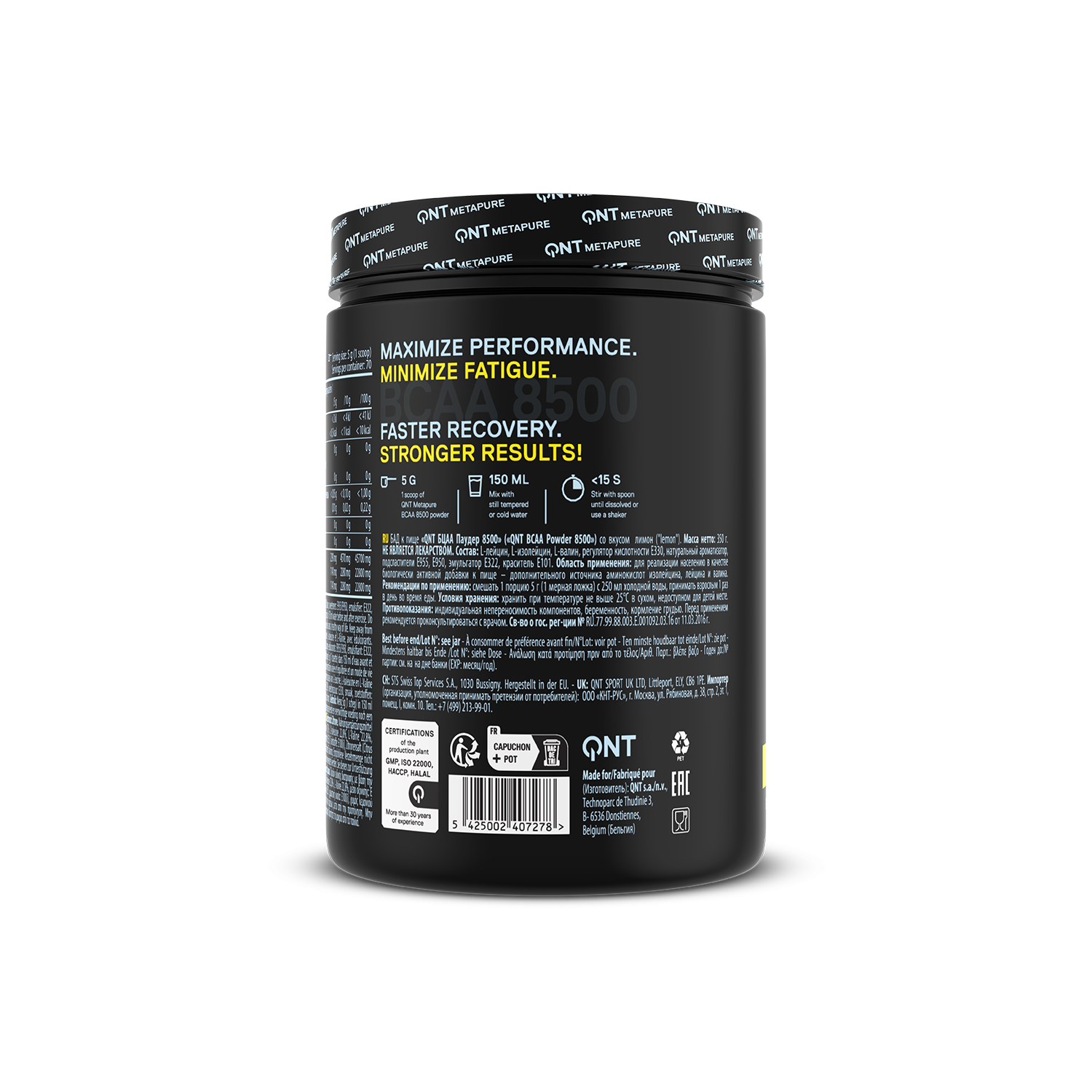 BCAA 8500 Instant powder Citron| 350 g BCAA 8500 Instant powder Citron| 350 g