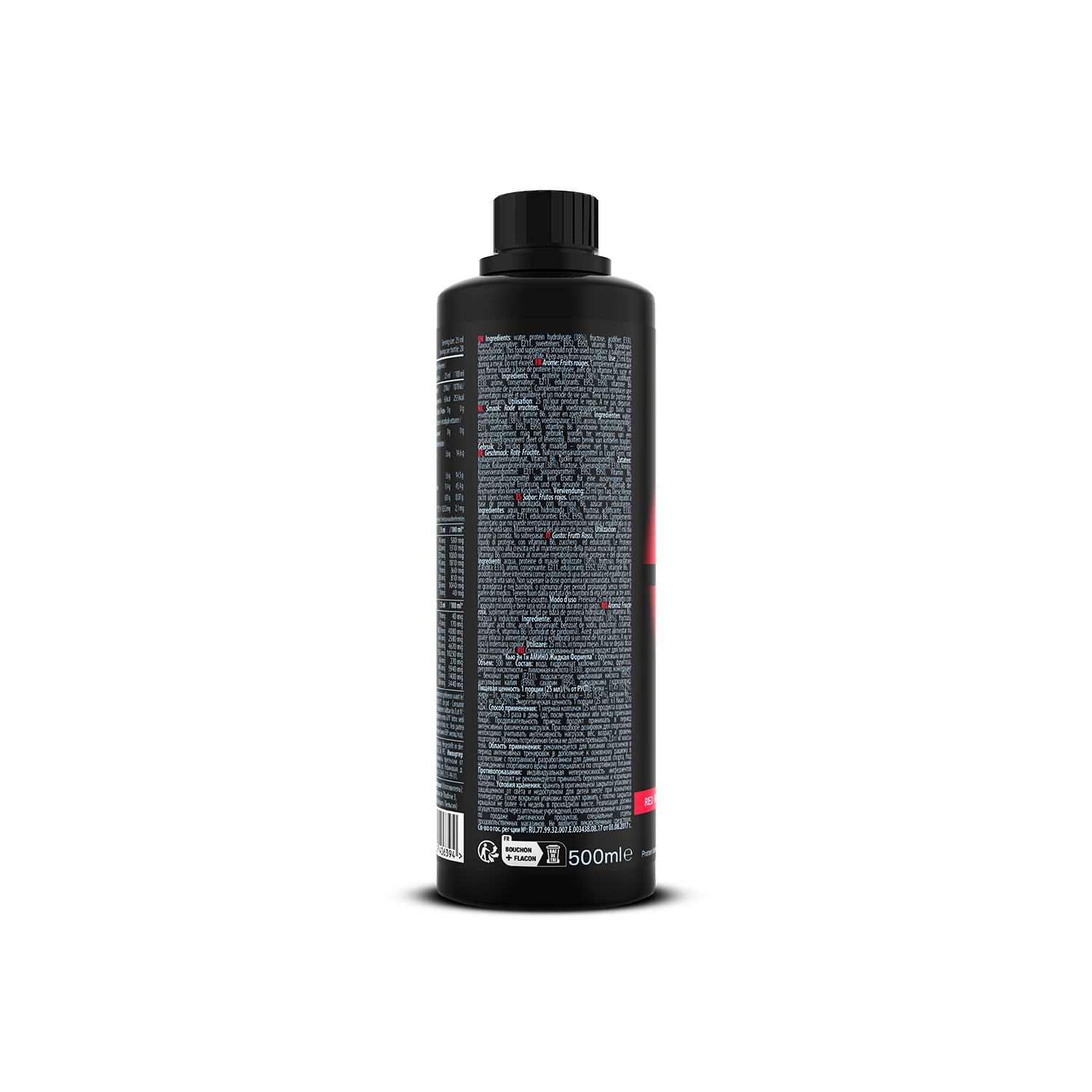 Amino Acid Liquid 40000 MG | 500 ml Amino Acid Liquid 40000 MG | 500 ml
