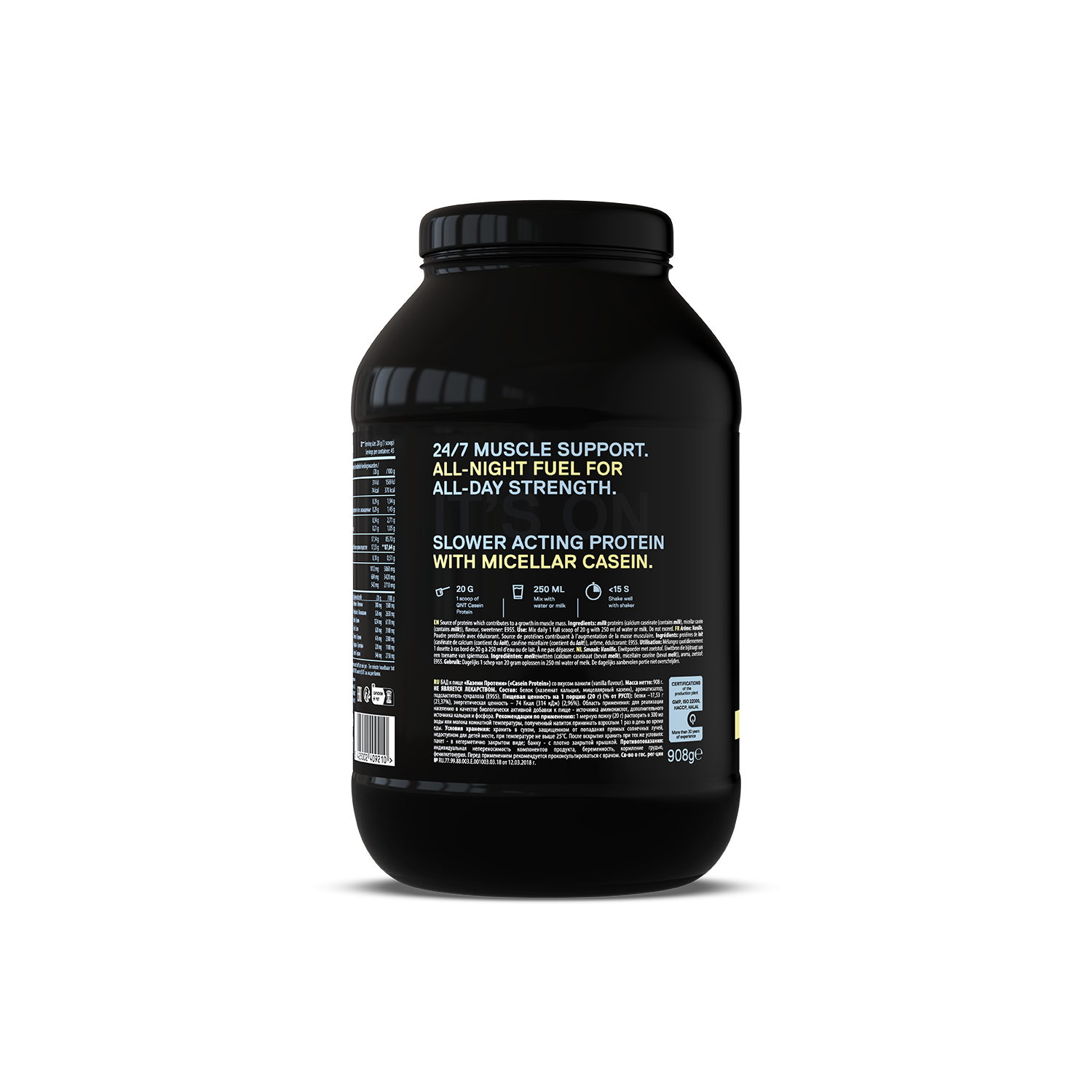 Casein Protein Chocolate| 908 g Casein Protein Chocolate| 908 g