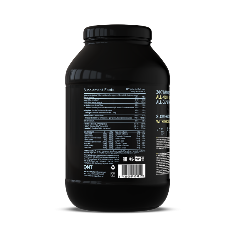 Casein Protein Chocolate| 908 g Casein Protein Chocolate| 908 g