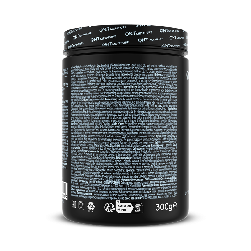 Creatine Monohydrate | 300 g Creatine Monohydrate | 300 g