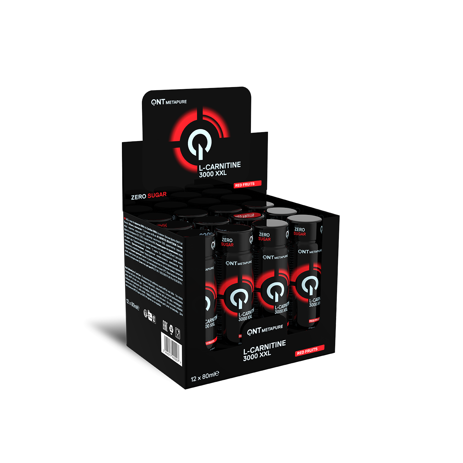 L-Carnitine 3000 mg | 12 x 80 ml Rood fruit L-Carnitine 3000 mg | 12 x 80 ml Rood fruit